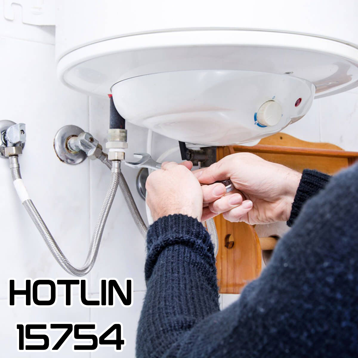 سخان اتلانتك